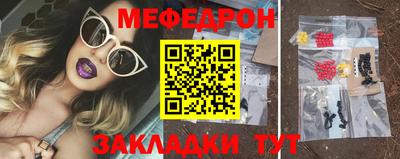 бутик Гусев