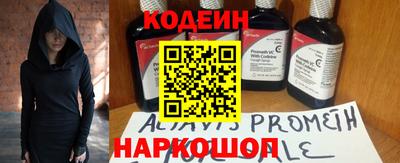 прущая мука Гусь-Хрустальный