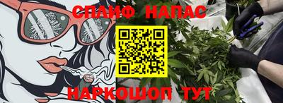 прущая мука Гусь-Хрустальный