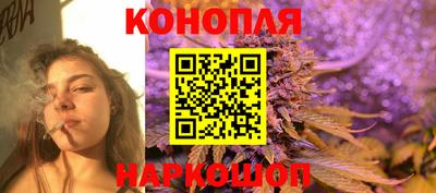 таблы Гусиноозёрск