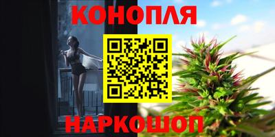 прущая мука Гусь-Хрустальный