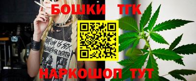 таблы Гусиноозёрск