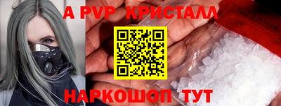 таблы Гусиноозёрск