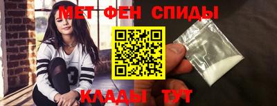 бутик Гусев