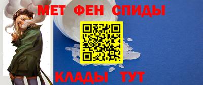 бутик Гусев