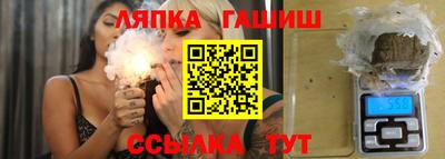 прущая мука Гусь-Хрустальный